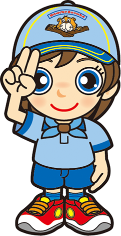 ビーバースカウト 敬礼