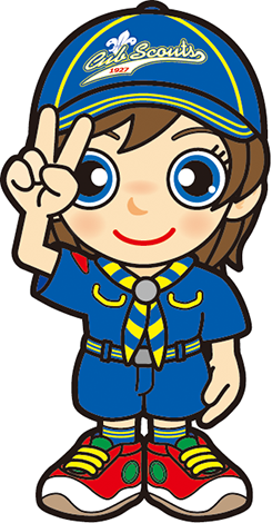 カブスカウト 敬礼